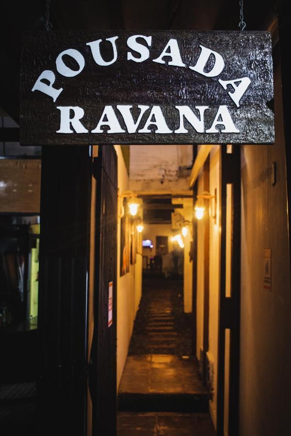 Pousada Ravana ジジョーカ・デ・ジェリコアコアラ エクステリア 写真